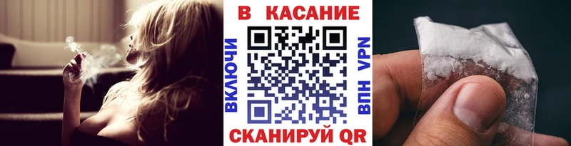 Какие есть наркотики Сураж Амфетамин Альфа ПВП ГАШ Канабис