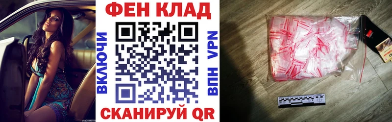 Amphetamine VHQ  Сураж 