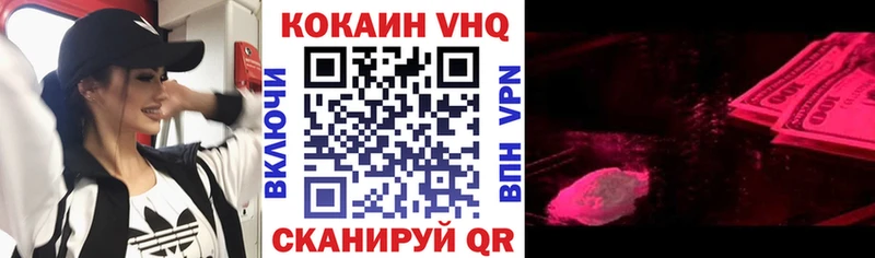 закладки  MEGA как зайти  Cocaine Fish Scale  Сураж 