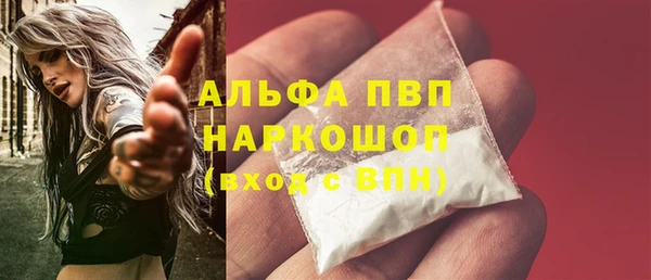 2c-b Майский