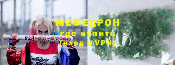 прущая мука Магадан