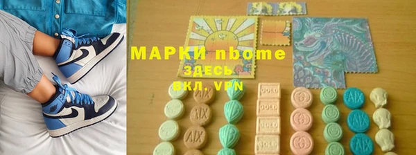 прущая мука Магадан
