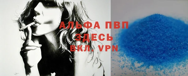 прущая мука Магадан