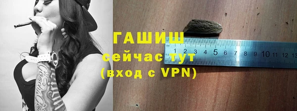 прущая мука Магадан