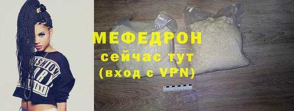 2c-b Майский