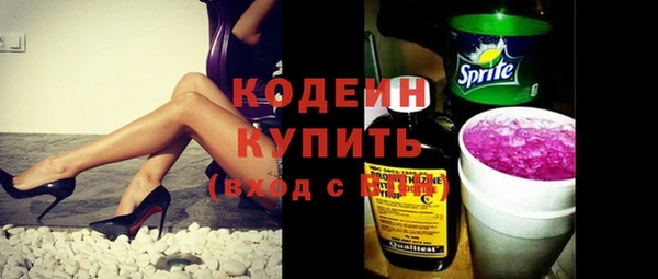Альфа ПВП Магас
