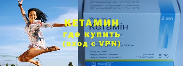 2c-b Майский