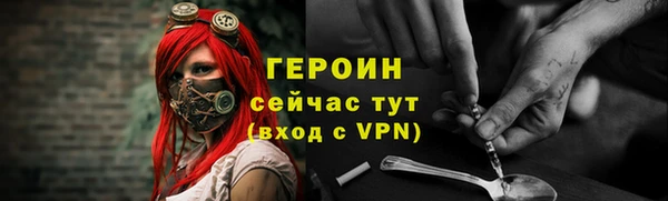 прущая мука Магадан
