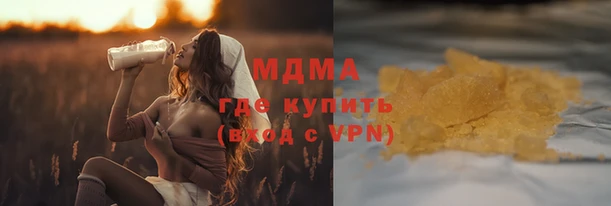 прущая мука Магадан