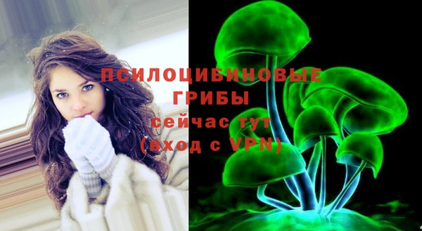 прущая мука Магадан