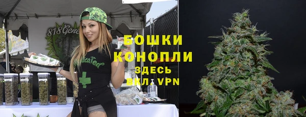 2c-b Майский