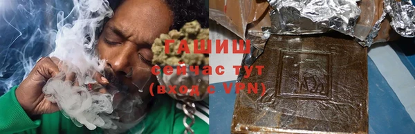 2c-b Майский