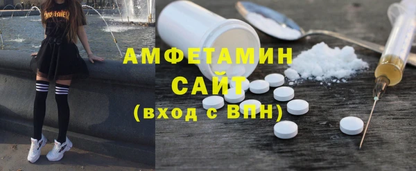 2c-b Майский