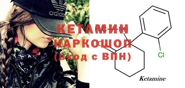 Альфа ПВП Магас
