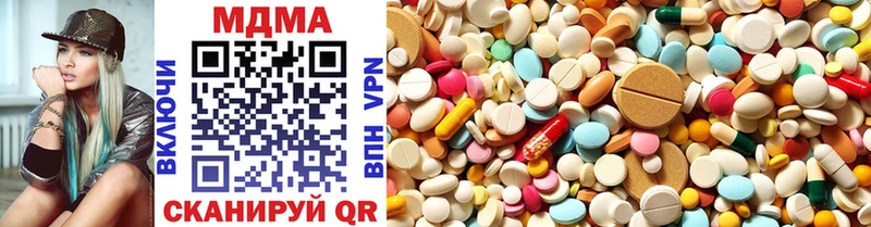 MDMA кристаллы  Сураж 